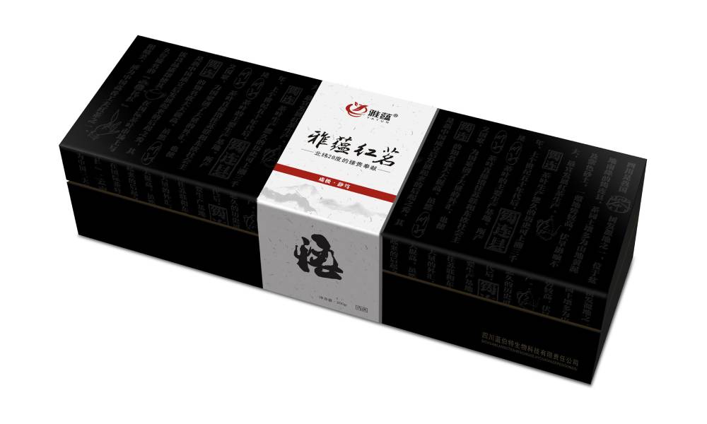 镇沅包装设计新趋势：本土文化与现代审美的深度融合之道